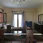 Family Cozy House *