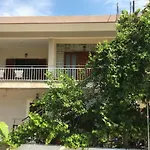 Family Cozy House 公寓 *